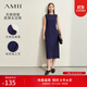 AMII女裝2025秋季極簡(jiǎn)優(yōu)雅通勤風(fēng)無(wú)袖圓領(lǐng)后開(kāi)衩太空棉修身長(cháng) 深海藍 M 160/84A