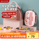 美廚（maxcook）316L不銹鋼飯盒 微波爐飯盒保溫學(xué)生飯盒 配餐具湯碗袋子MCFT5746