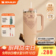STANLEY巨無(wú)霸吸管杯 不銹鋼保溫杯吸管杯高顏值保冷保溫水杯教師節禮物 【限量發(fā)售】晶粉印花- 887ml