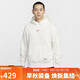 耐克NIKE男子衛衣AS M NSW CNY HOODIE 運動(dòng)服 HV8206-133白XL
