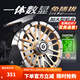 哈斯達(dá)（HISTAR）泰坦數(shù)顯筏輪磁力緩降橋釣筏竿海釣輪自動排線全金屬魚線輪筏釣輪 自動排線緩降數(shù)顯筏輪 左手搖輪左手輪