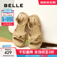 百麗（Belle）扭結休閑涼鞋女2025夏季新款商場(chǎng)同款真皮厚底涼鞋D6M1DBL5 杏色 36 (230mm)
