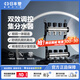 日豐管地暖分水器黃銅鍛造一體式大流量地?zé)犭p手輪調(diào)節(jié)分室控溫控溫分集水器 雙手輪調(diào)節(jié)型分集水器-6路