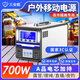 三安航(原裝全新電芯)戶(hù)外移動(dòng)儲能電源大功率移動(dòng)電站充電寶15度電便攜移動(dòng)房車(chē)蓄電池 700W 320Wh （工廠(chǎng)價(jià)）+足容足功率