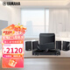 雅馬哈（YAMAHA）NS-P41 家庭影院5.1聲道音響套裝 壁掛小音箱 NS-P41+功放