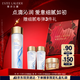雅詩(shī)蘭黛原生精華液200ml修護(hù)提亮護(hù)膚品套裝化妝品禮盒生日禮物送女友