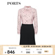 PORTS寶姿女裝 秋冬新品長袖短連衣裙SL9D013LPT030 淺粉印花 XXS (0)