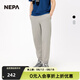 NEPA耐葩2024春夏新品男女同款褲子舒適運(yùn)動(dòng)休閑衛(wèi)褲束腿褲7KC1663 淺混雜灰色B33 160 73A(075)