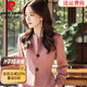 皮爾卡丹（pierre cardin）2025早秋新款小香風(fēng)粉色短款外套高級獨特好看氣質(zhì)收腰外穿上衣 粉色 【單件外套】 XL 建議120-130斤