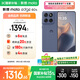 摩托羅拉【政府補(bǔ)貼】聯(lián)想moto Edge 60s 曲面金剛 超薄大電池 28種越級(jí)防水 5GAI手機(jī) 12+512薄霧鳶尾