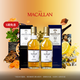 THE MACALLAN麥卡倫【官方正品】經(jīng)典迷你品鑒小酒版單一麥芽進口洋酒威士忌 50ml*2