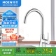摩恩（MOEN）約克系列單把手高拋廚房冷熱水龍頭 水槽洗菜盆廚盆龍頭 60500
