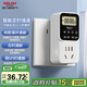 德力西（DELIXI）數顯定時(shí)插座 預約定時(shí)液晶屏帶鎖屏按鍵 內置電池阻燃外殼