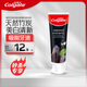高露潔（Colgate）竹炭美白牙膏100g 清新口氣 去除牙漬 美白牙齒 新老包裝隨機發(fā)貨