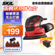 SKIL 老鼠型砂光7260小型多功能無(wú)塵拋光工具木工膩?zhàn)哟蚰ト巧凹垯C(jī)