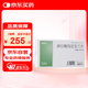 [帕瑞可] 酒石酸伐尼克蘭片1mg*28片/盒