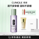 倩碧明肌凈透水2號200ml爽膚水補(bǔ)水清潔去角質(zhì)敏感肌護(hù)膚品生日禮物