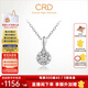 CRD克徠帝【七夕禮物】星空璀璨鉆石項鏈鉑金吊墜求婚結(jié)婚群鑲禮物 1.25克拉效果|共約30分D-E色SI+贈銀項鏈