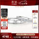 喜鉆七夕禮物鉑金公主方鉆石對戒結(jié)婚鉆石戒指求婚結(jié)婚情侶對戒情侶訂 鉑金鉆石對戒