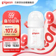 貝親（Pigeon）玻璃奶瓶寬口徑防脹氣160ml S號奶嘴 1月+ AA186 
