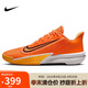 耐克NIKE男子籃球鞋PRECISION VII運(yùn)動(dòng)鞋F(xiàn)N4322-800荷蘭橙/黑40.5