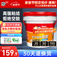德高（Davco）全效瓷磚背膠 耐水型玻化磚地磚墻磚 強力瓷磚膠 貼磚伴侶 5kg