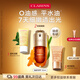 嬌韻詩油皮雙萃精華30ml0油感平水油控油抗皺淡紋護膚品送女友禮物
