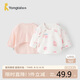 童泰（TONGTAI）嬰兒半背衣夏季純棉衣服初生寶寶和尚服滿月服上衣提花粉色52cm