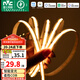 雷士（NVC）LED智能燈帶超亮貼片24V低壓自粘暗槽背景墻走廊過道線條燈帶 5米-cob智能三色8W/米-含配件包