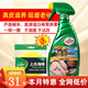 龜牌（Turtle Wax）真皮滋潤霜汽車(chē)座椅內飾表板養護蠟上光保養油清洗清潔劑皮革護理 【真皮專(zhuān)用】真皮滋潤霜+養護海綿