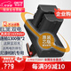 蒂森特3C認證 尼康d90 D80電池EN-EL3 e USB戶外充電器D70 D70S D80S D100單反D200 D300 D700 d500相機 EL3e兩塊【送屏顯雙槽充電器】【送線送防摔