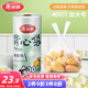 美麗雅 一次性保鮮袋食品級背心400只加大號35*45cm塑料袋加厚冷藏
