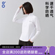 BODACHEL戶(hù)外防曬速干衣短外套女長(cháng)袖登山跑步健身休閑T恤立領(lǐng)運動(dòng)上衣 濡羽白【透氣防曬面料】 M