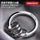 TIKEY 304不銹鋼圈鑰匙圈環(huán)圓形加厚大小鎖匙扣鏈鈦合金圓圈汽車(chē)鑰匙扣 316鏡面圈