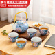 千代源日本進(jìn)口有田燒陶瓷茶具套裝日式提梁壺家用下午茶茶壺茶杯帶濾網(wǎng) 清花 6件