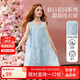 ASK JUNIOR兒童裙子女童2025夏背心裙海邊度假風(fēng)碎花連衣裙 150  藍(lán)色 
