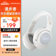 漫步者（EDIFIER）K710W 頭戴式調頻藍牙耳機 學(xué)習耳機 英語(yǔ)聽(tīng)力考試耳機 網(wǎng)課專(zhuān)用 適用蘋(píng)果華為小米OPPO 沙灘白
