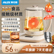 奧克斯養(yǎng)生壺蒸煮一體多功能家用煮茶壺小型辦公室養(yǎng)生燒水壺保溫煮電熱水壺恒溫壺全自動煎藥壺養(yǎng)顏煲湯 高性價比 1.8L 【304食品級+0涂層0膠水】