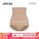 ubras高腰收腹涼感提臀褲塑身褲修飾比例女產(chǎn)后塑身束腰免穿內(nèi)褲女 三角褲-摩卡色 L 適合115-130斤