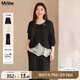 MsShe【三件套蕾絲打底衫衛(wèi)衣闊腿褲套裝】大碼女裝2025秋裝胖mm巨顯瘦 黑色現(xiàn)貨 5XL