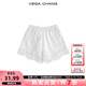 VEGA CHANG蕾絲花邊高腰平腿褲2025年新款舒適提臀防走光短褲女安全褲打底褲 白色