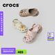 crocs卡駱馳厚底云朵洞洞鞋戶外|206750 石英粉-6UR 37/38(240mm) 