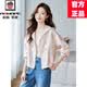 AEMAPE高端設計感棒球服外套女2026春夏季新款減齡時尚休閑輕奢連帽上衣 藕粉色 S