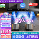 好太太億美抽油煙機家用歐式頂吸式一級能效變頻32大吸力風(fēng)量T型機廚房大靜壓低噪音脫排油煙機燃氣灶具套裝 高配款-90揮手智控+30m3增壓排煙+自動清洗 聯(lián)系客服上門安裝（全國聯(lián)保）