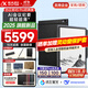 科大訊飛【重磅新品】智能辦公本X5 10.65英寸墨水屏電紙書(shū)電子記事本 電子書(shū)閱讀器 手寫(xiě)筆記本平板水墨屏 【咨詢(xún)再優(yōu)惠】智能辦公本X5Pro【經(jīng)典黑】