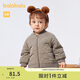 巴拉巴拉寶寶棉服男童冬裝棉襖女童絎縫棉衣2023加絨時(shí)髦簡(jiǎn)約208423106201