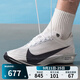 耐克（NIKE）男女鞋運動鞋輕便休閑鞋訓(xùn)練跑步鞋HF6416-100 HF6416-100 41