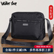 Walker Shop斜挎包男士單肩包【尼龍牛津布】大容量橫款男包商務(wù)通勤出差背包 大號 升級款可裝A4紙【32*9*23CM】 黑色