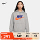 耐克（NIKE）CLUB FLEECE 男子加絨套頭連帽衫 FN3105-063 L