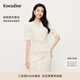 珂萊蒂爾2025年夏季新款法式蕾絲上衣女V領(lǐng)修身顯瘦優(yōu)雅氣質(zhì)小衫 淡青黃 XL